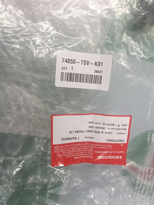 Honda Amaze Trunk Lid Latch - 74850TSVK01 Honda