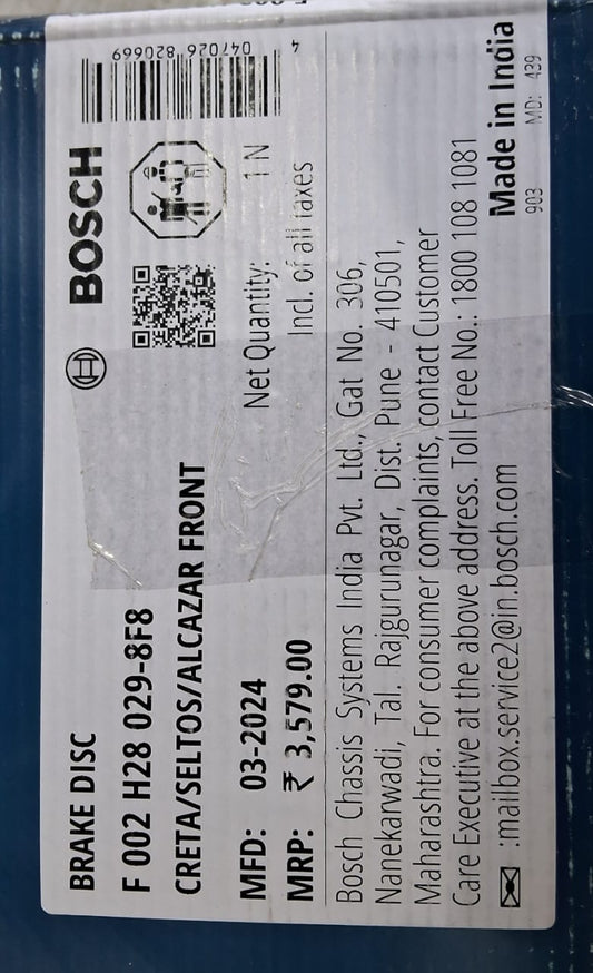 Hyundai Creta, Alcazar, Kia Seltos, Front Brake Pads & Disc Rotors Combo - Bosch