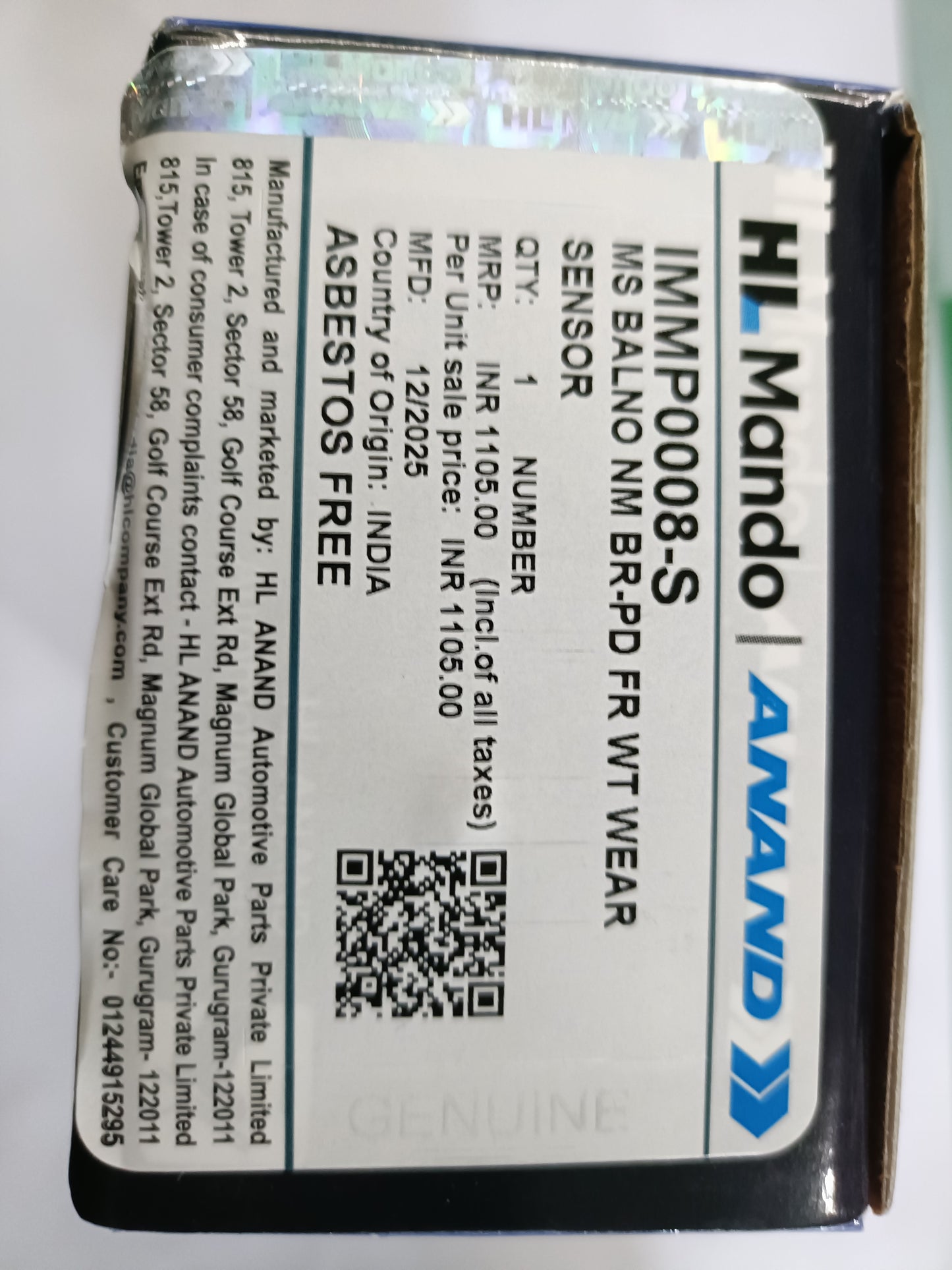 Maruti Baleno New Front Brake Pads - IMMP0008-S Mando
