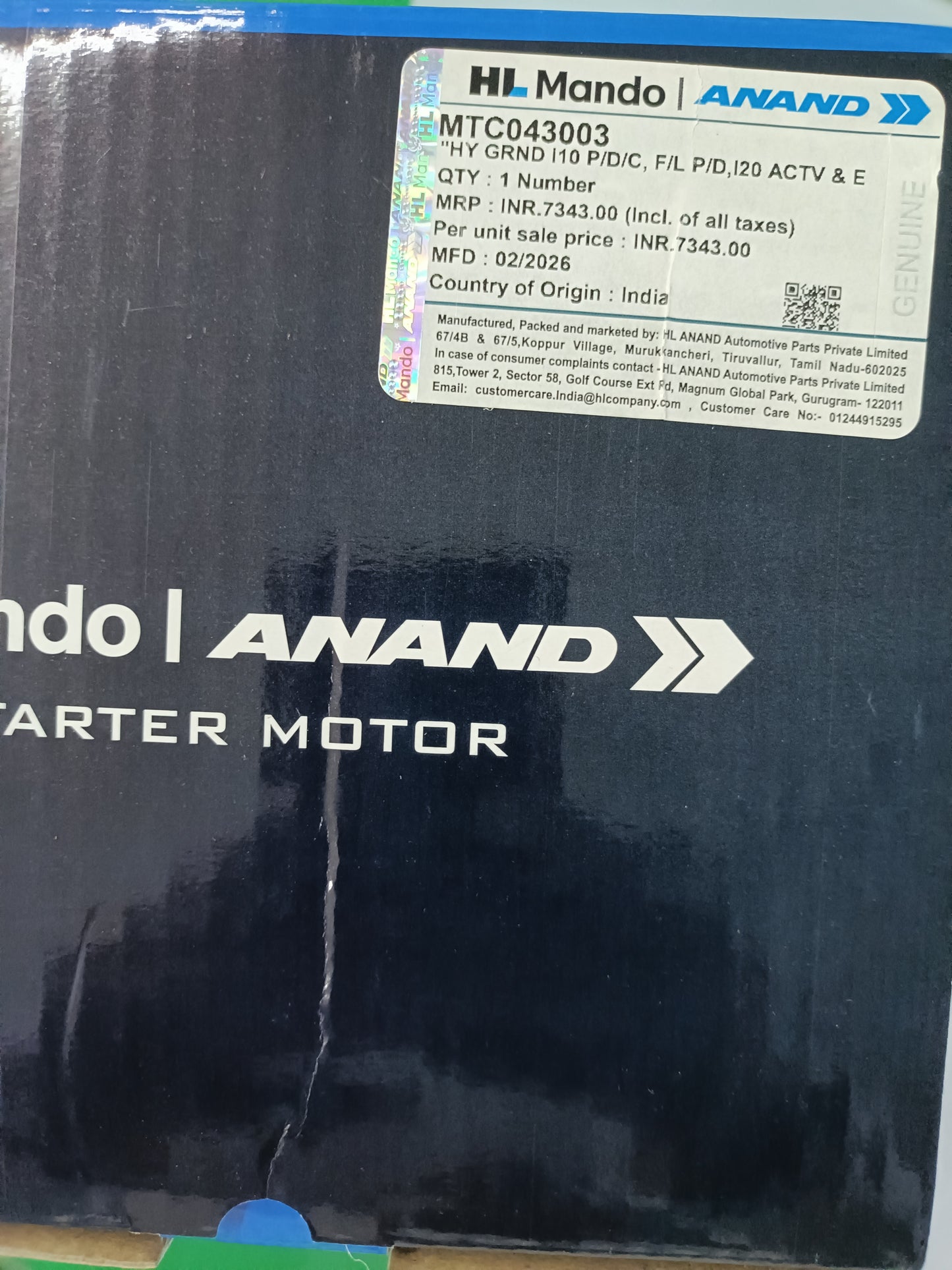 Hyundai Xcent, i10 Grand, i20 Elite, Active Steering Motor - MTC043003 Mando