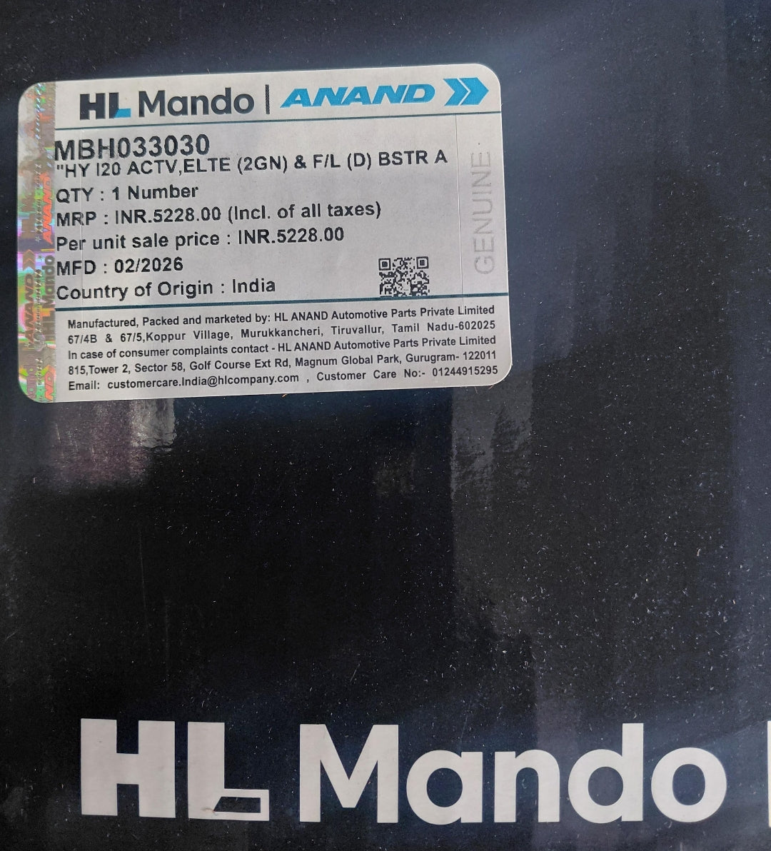 Hyundai i20 Active, Elite 2nd Gen Brake Booster Assembly - MBH033030 Mando