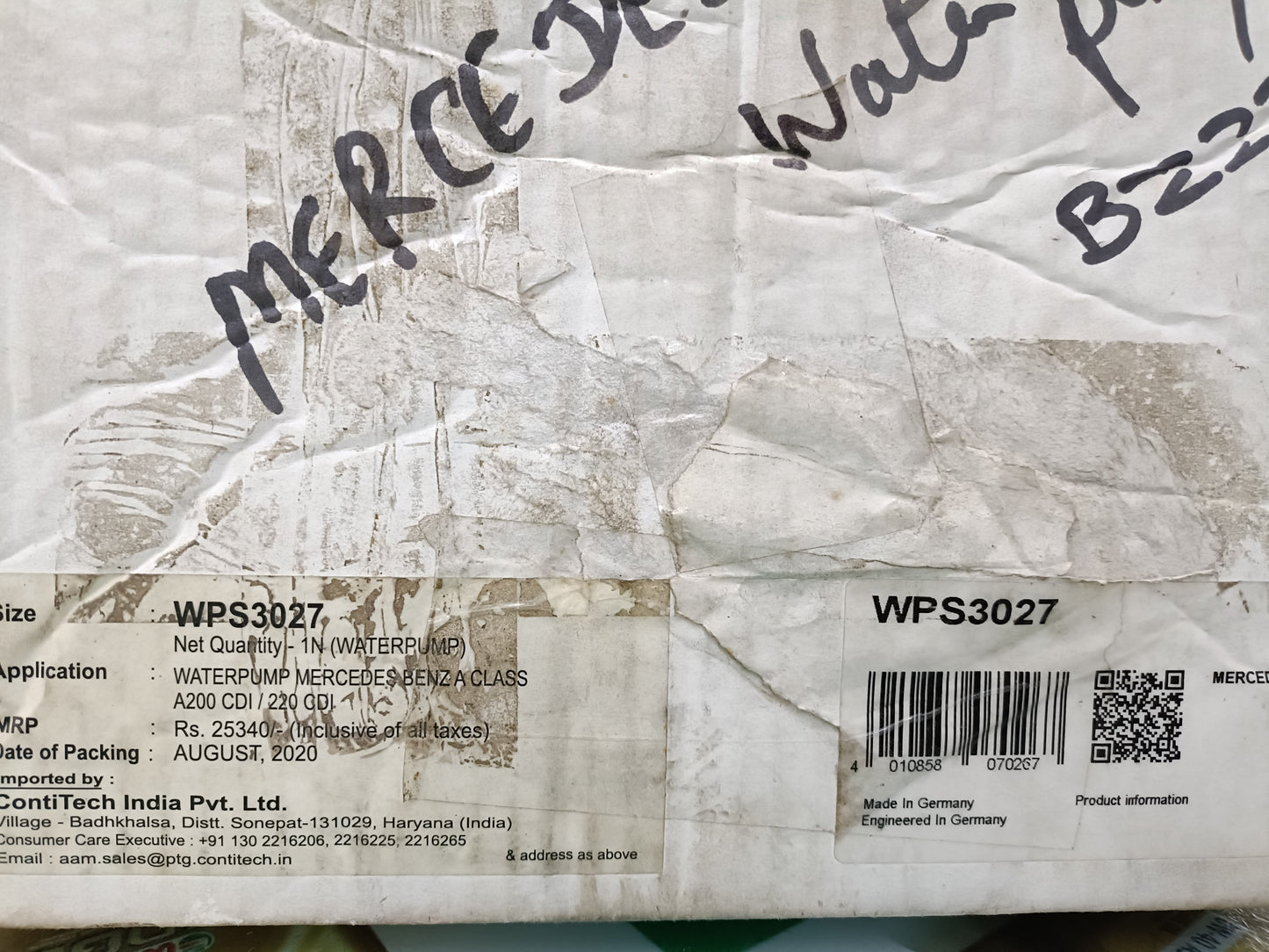 Mercedes A W176, B W246, CLA C117, GLA X156 Diesel - Continental Electronic Water Pump WPS3027