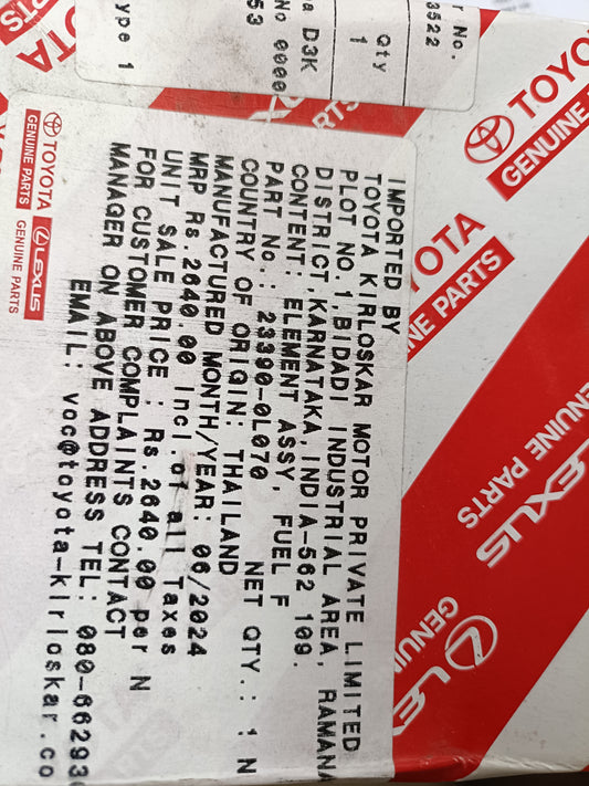 Toyota Innova Crysta, Fortuner New Fuel Filter - Toyota