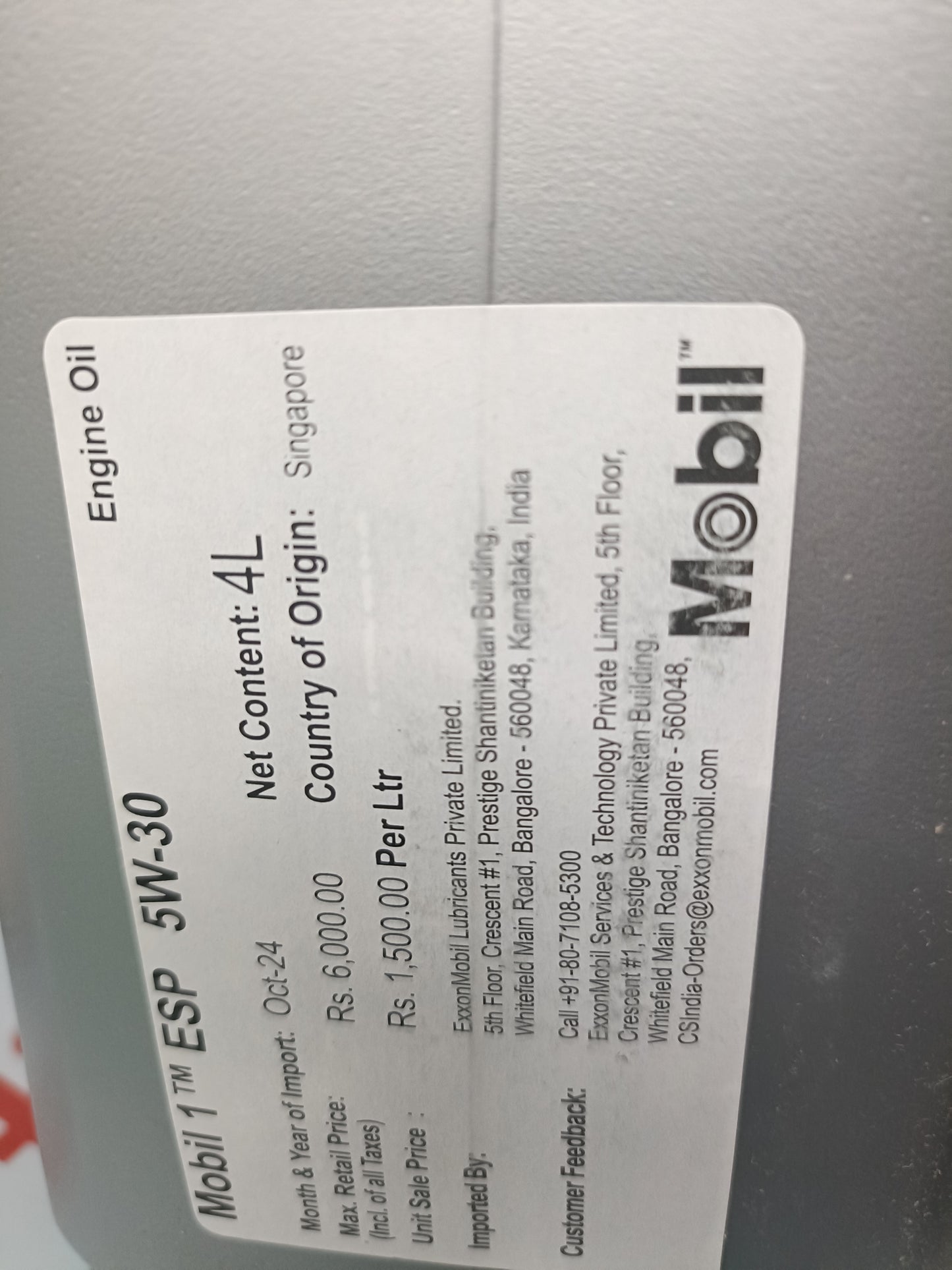 Mobil 1 Advanced Full Synthetic Engine Oil 5W-30 ESP 4L - Mobil