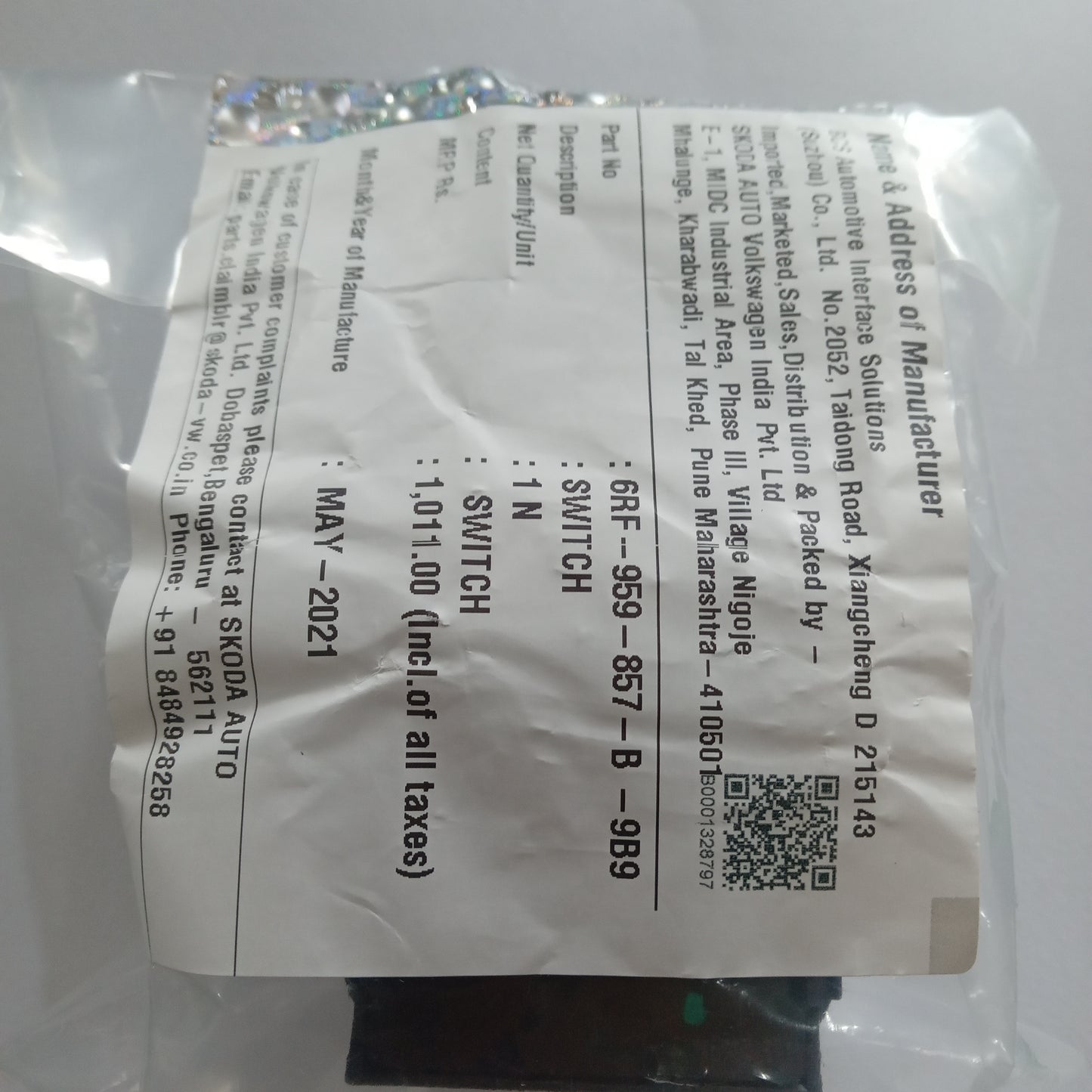 VW Power Window Switch Front Right 6RF959857B9B9 VW Motorparts