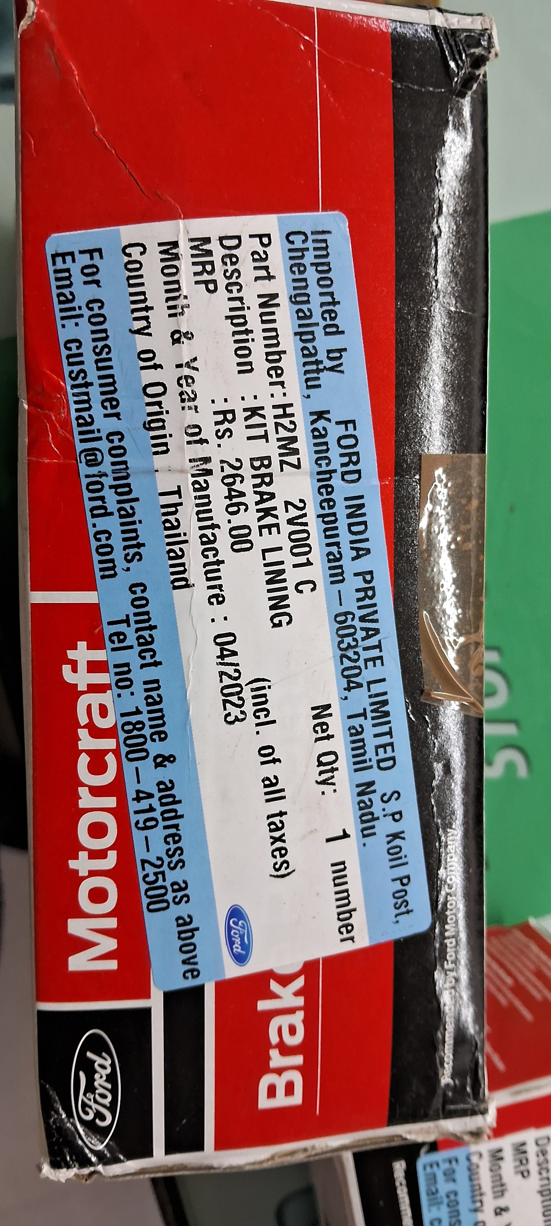 Ford Endeavour N/M Front Brake Pad Set H2MZ 2V001 C Ford