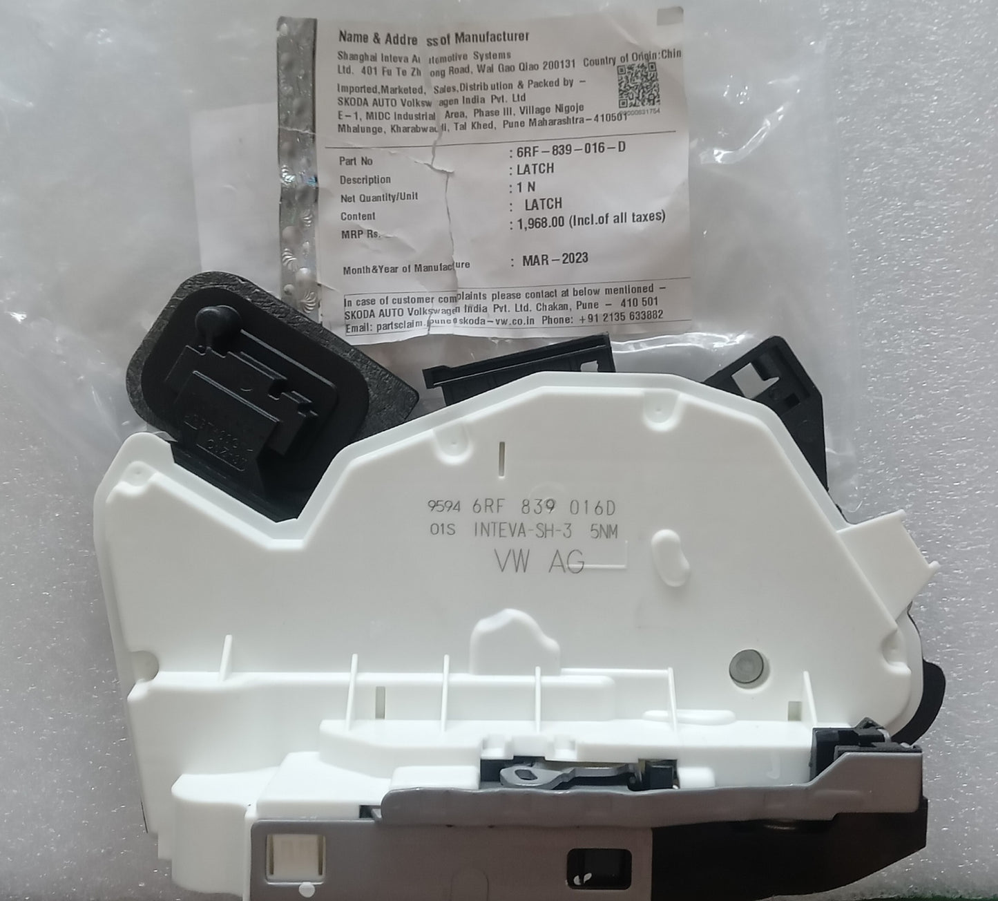 VW Polo, Vento, Ameo - Door Latch Rear RH Side - 6RF839016D VW