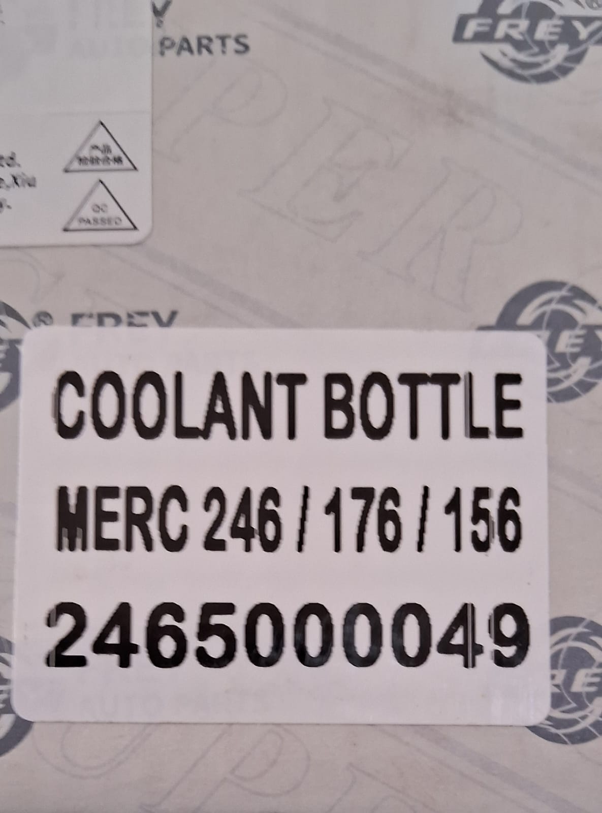 Mercedes A, B, CLA, GLA Coolant Bottle - MJ