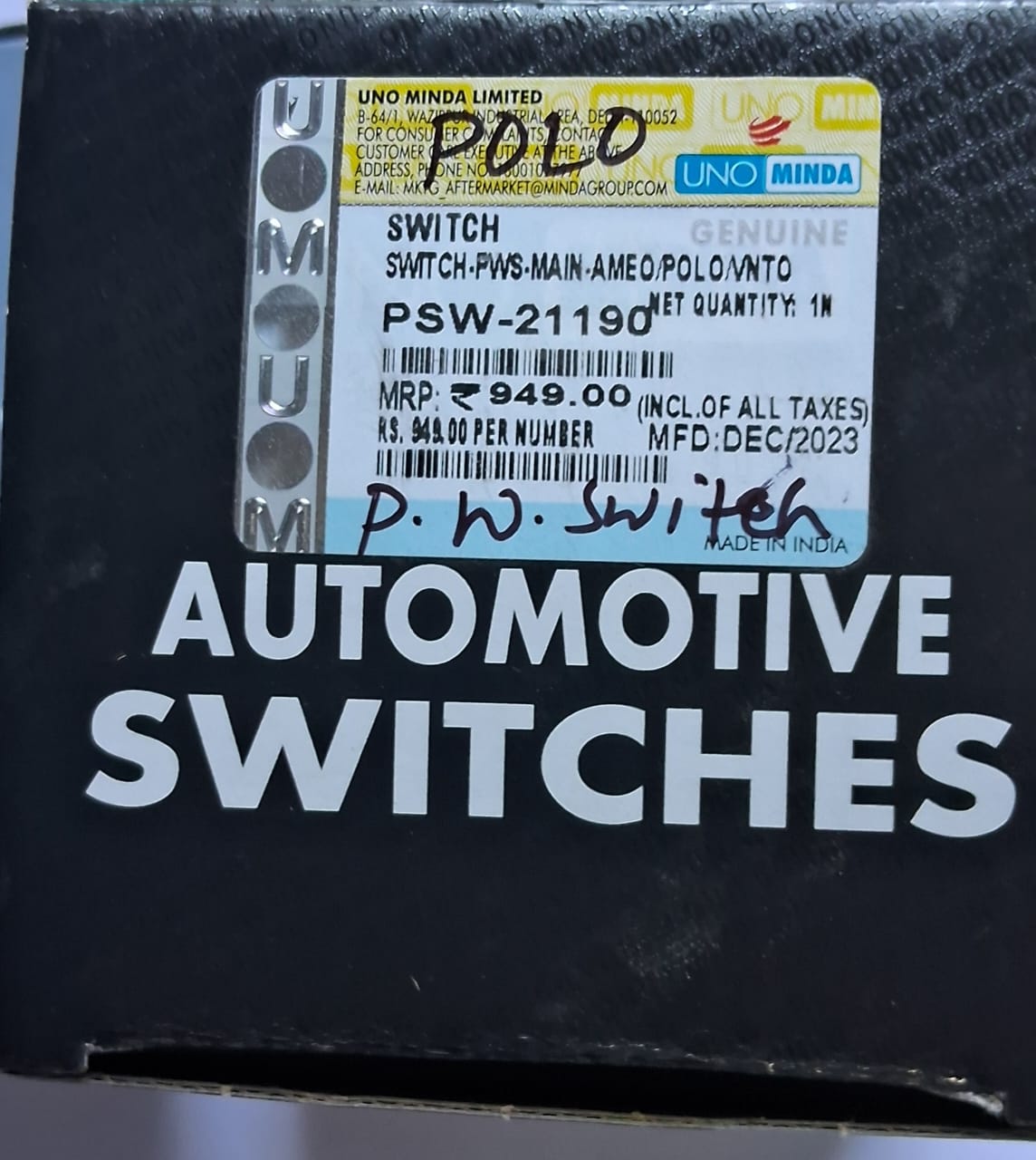 VW Polo, Vento, Ameo, Skoda Rapid Power Window Switch - PSW-21190 Minda