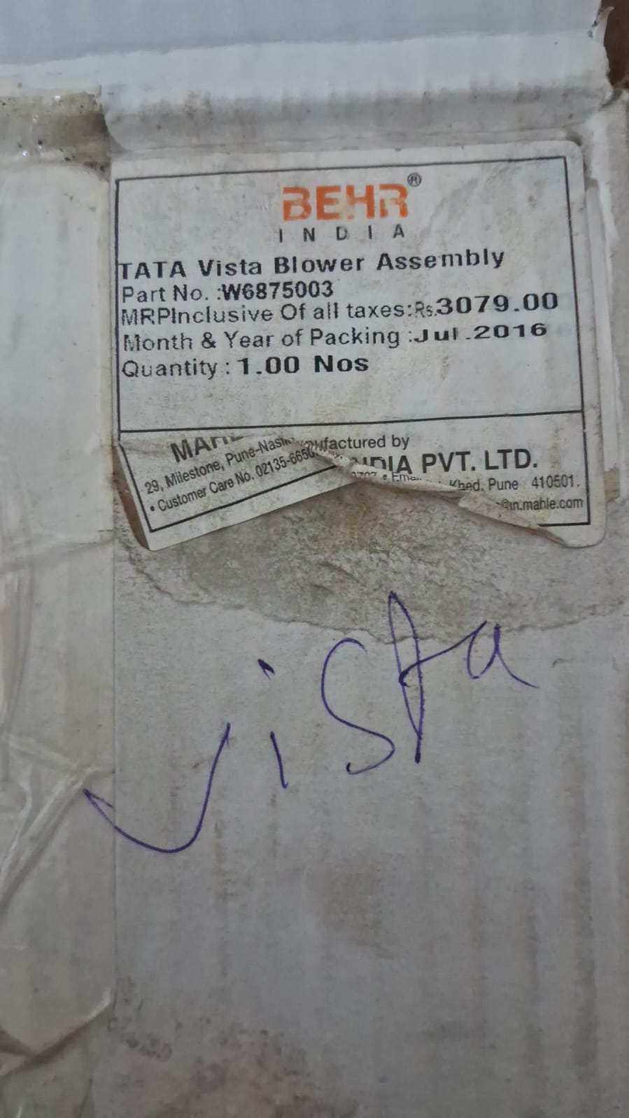 Tata Indica Vista - Blower Motor - W6875003 - Behr