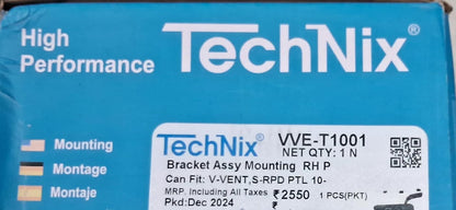 VW Vento, Skoda Rapid Petrol - Engine Mounting Right Side - VVE-T1001 - TechNix