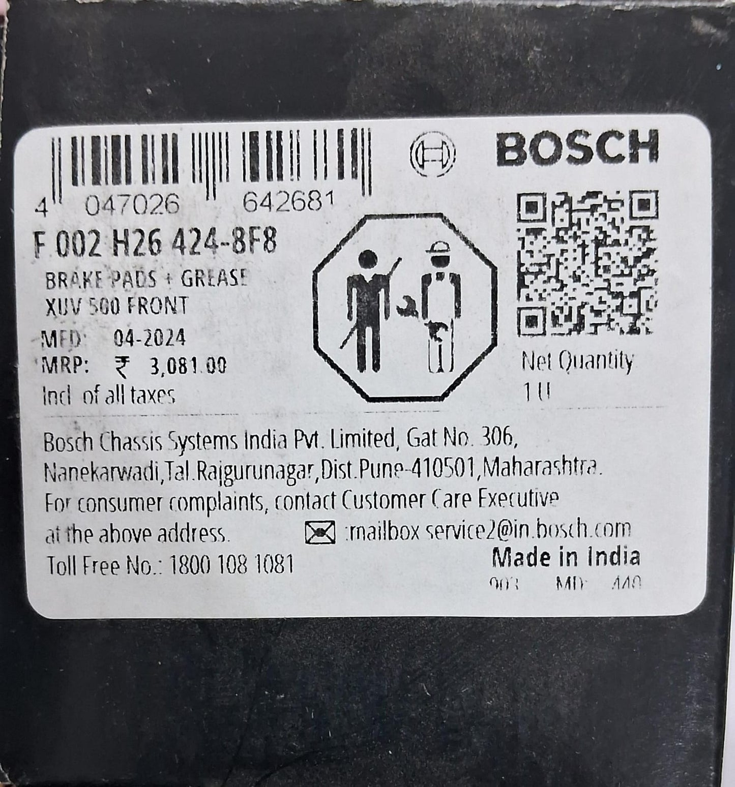 Mahindra XUV 500 Front Brake Pads - F002H26424-8F8 Bosch