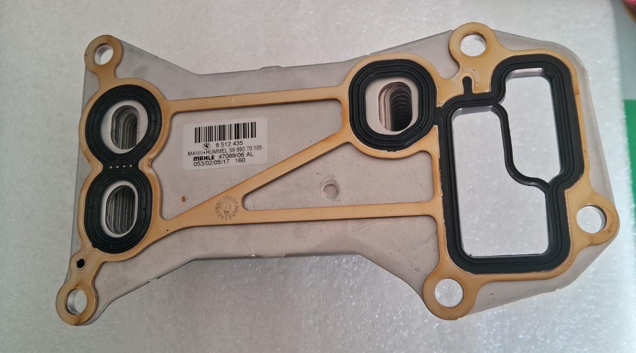 BMW 3 Series E90, X5 E70, 5 Series F10, 7 Series - Oil Cooler (Heat Ex ...