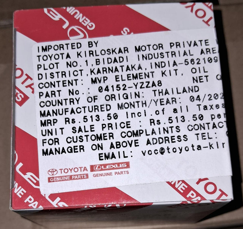 Toyota Etios Diesel Oil Filter 04152YZZA8 Toyota Motorparts Junction