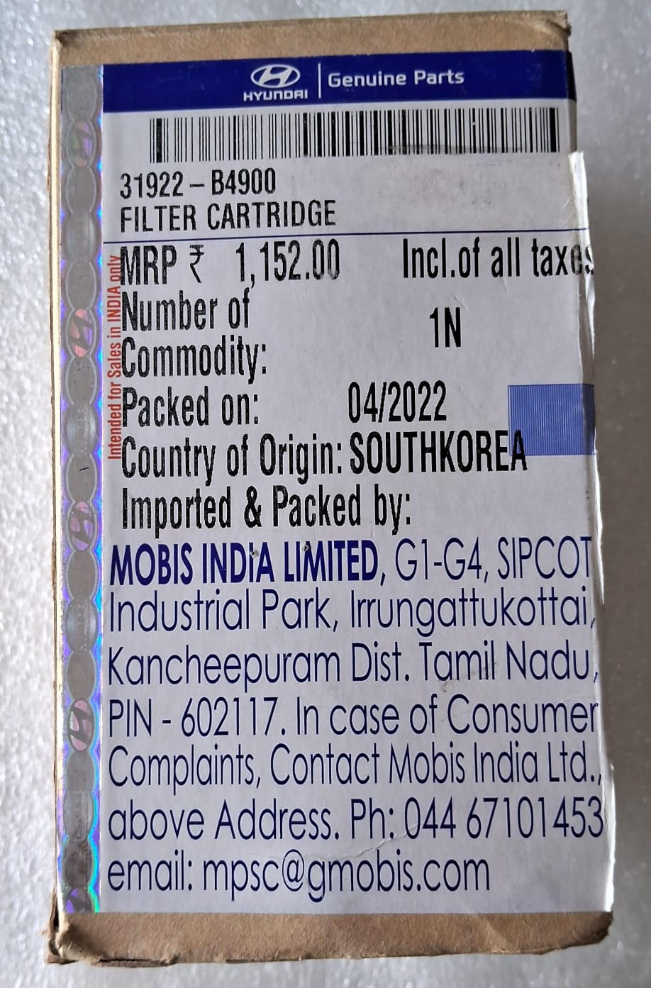 Hyundai I10 Grand, Xcent - Diesel Filter 31922-B4900 - Hyundai