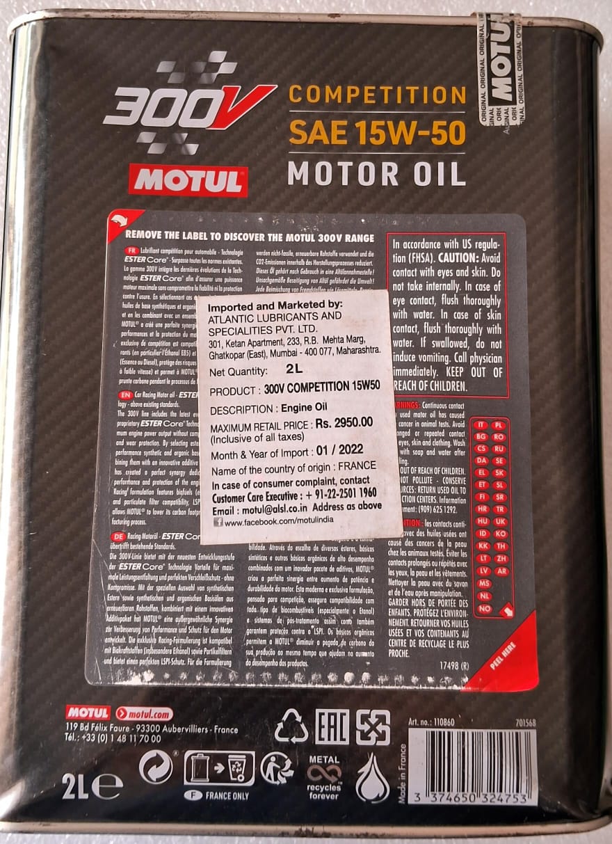 Motul 300V Competition 15W-50 Car Racing Motor Oil 2L - 110860 Motul