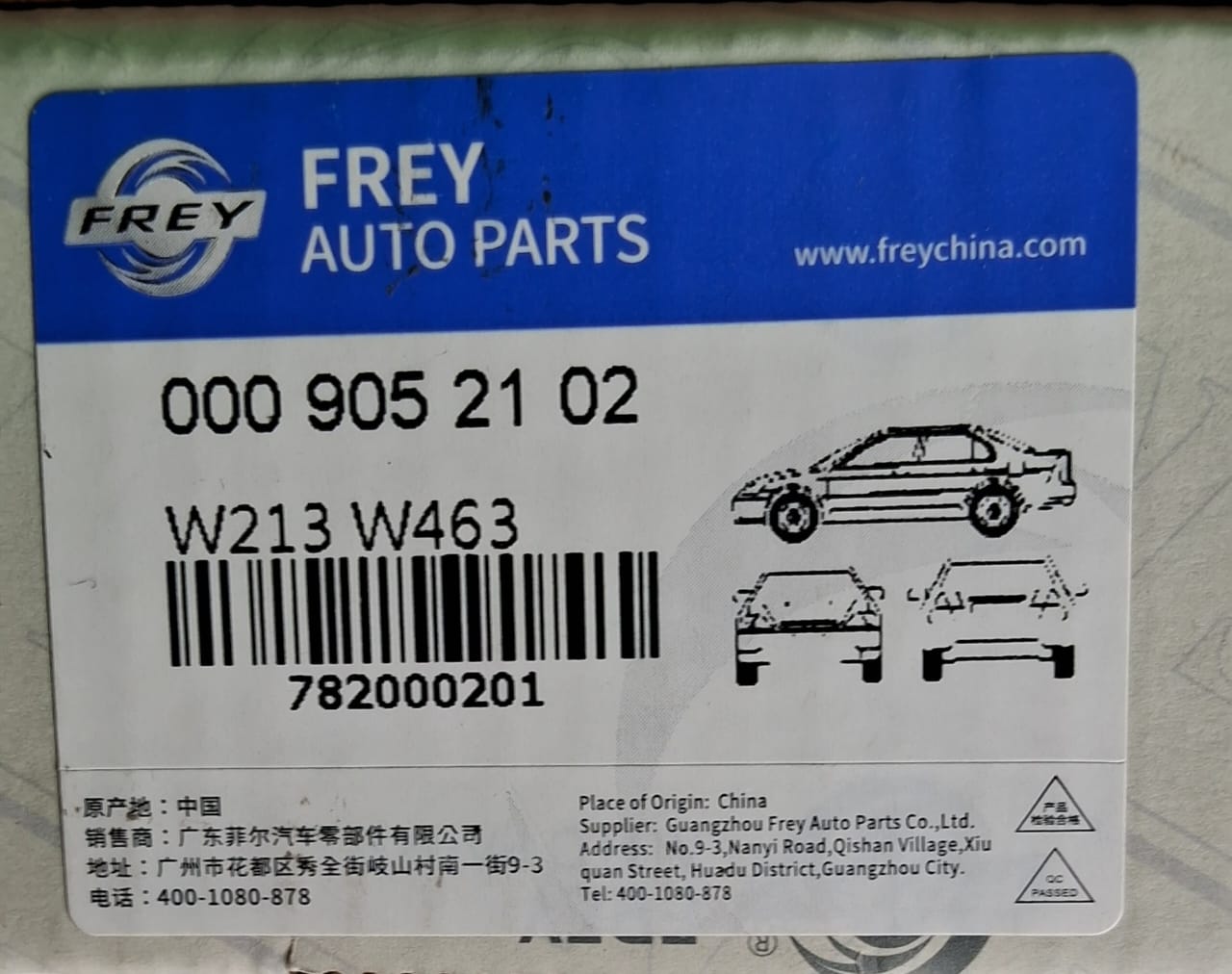 Mercedes E Class 213, G Class 463 - Tyre Pressure Wheel Sensor 000 905 21 02 - Frey