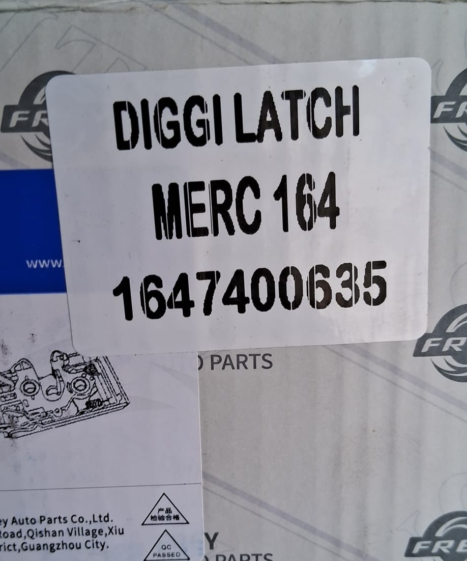 Mercedes ML, GL, GLE 164 - Dicky Latch 1647400635 - Frey