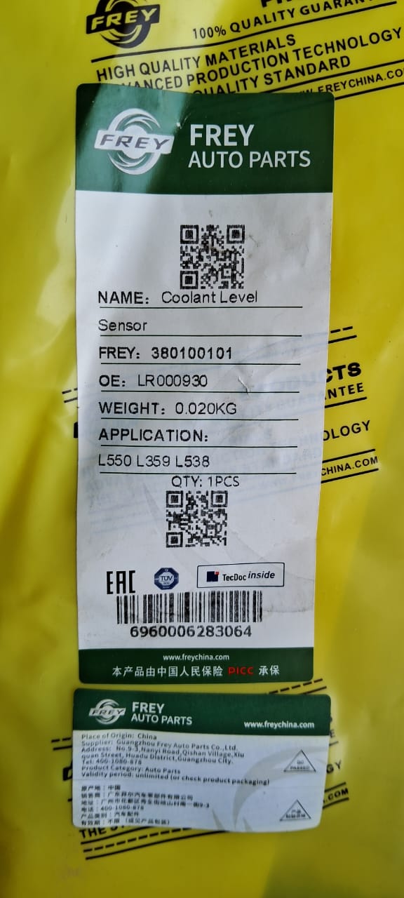 Land Rover Discovery Sport L550, Freelander II L359, Range Rover Evoque L538 - Coolant Level Sensor LR000930 - Frey