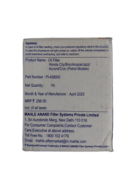 Honda Petrol (All cars) - Oil Filter - Purolator
