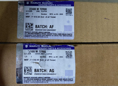 Maruti Suzuki Ertiga N/M (From 2018) K15 Engine, S-cross, XL6 Petrol - Clutch Set with bearing - 22400 M 72R00, 22100 M 72R00, 23820 M 72R40 - MGP Genuine