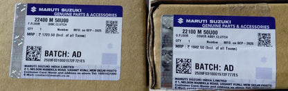 Maruti Suzuki Ertiga N/M (From 2018) K15, MT Engine, Brezza (From 2022), XL6 Petrol - Clutch Set - 22400 M 50U00, 22100 M 50U00 - MGP Genuine