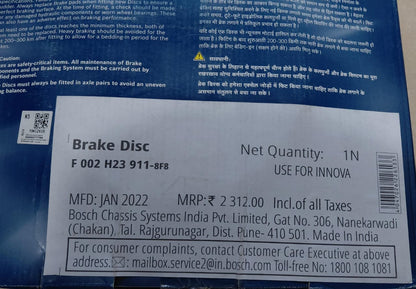 Toyota Innova - Front Brake Disc Rotor Set of 2 - Bosch