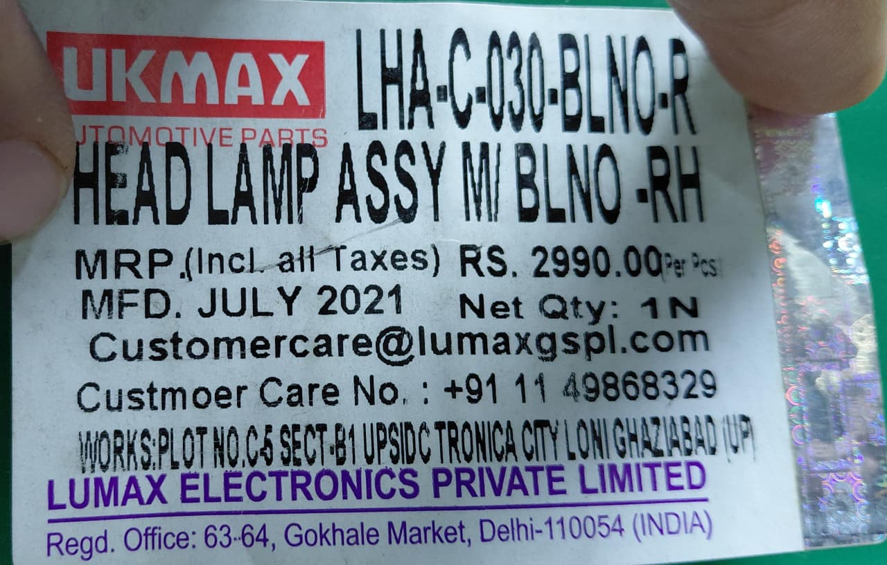 Maruti Suzuki Baleno old - Head Light Right Side LHA-C-030-BLNO-R - Lumax (UK Jain Group)