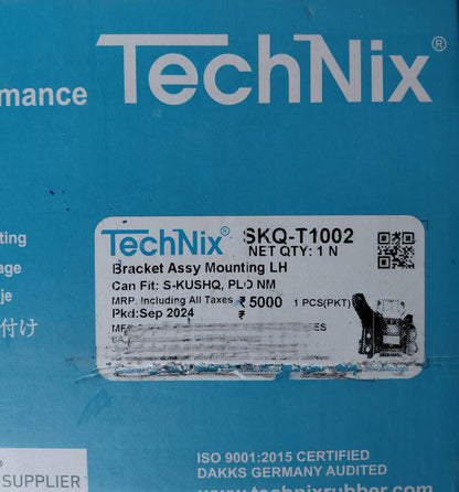 Skoda Kushaq, VW Polo N/M - Engine Mounting Left Side SKQ-T1002 - TechNix