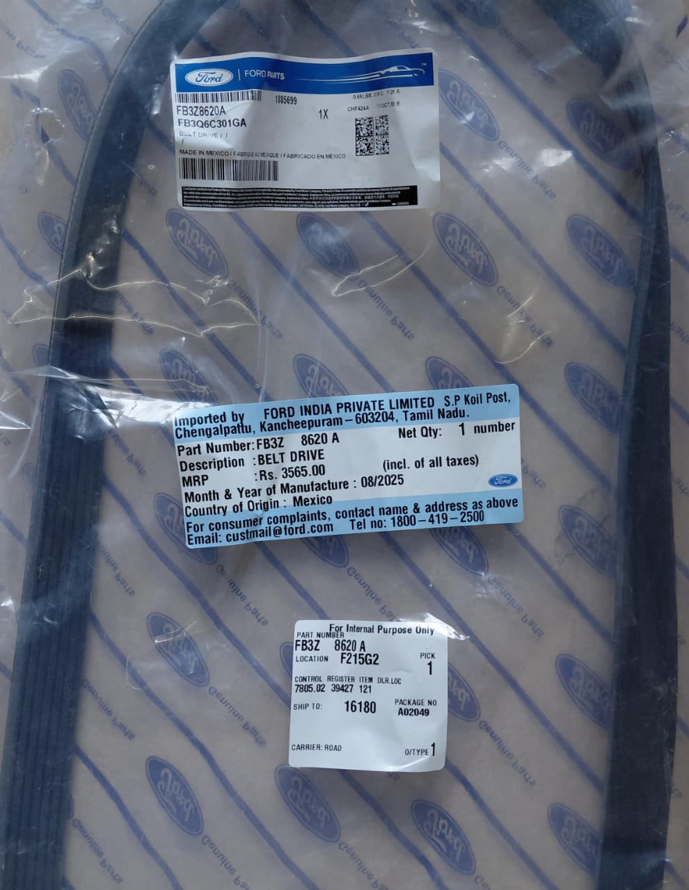 Ford Endeavour N/M - Fan Belt 7 PK 3143 - FB3Z8620A - Ford Genuine