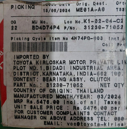 Toyota Fortuner N/M - Clutch Bearing - Toyota Genuine