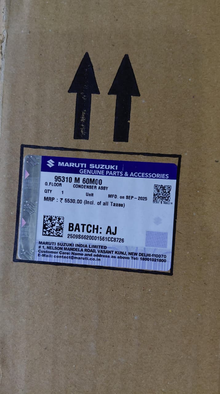 Maruti Suzuki Ertiga old (Before 2018) - Condenser 95310 M 60M00