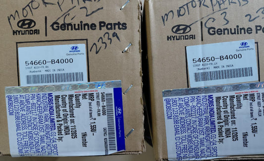 Hyundai I10 Grand old, Xcent - Front Shocker Set - 54650-B4000 & 54660-B4000 - Hyundai