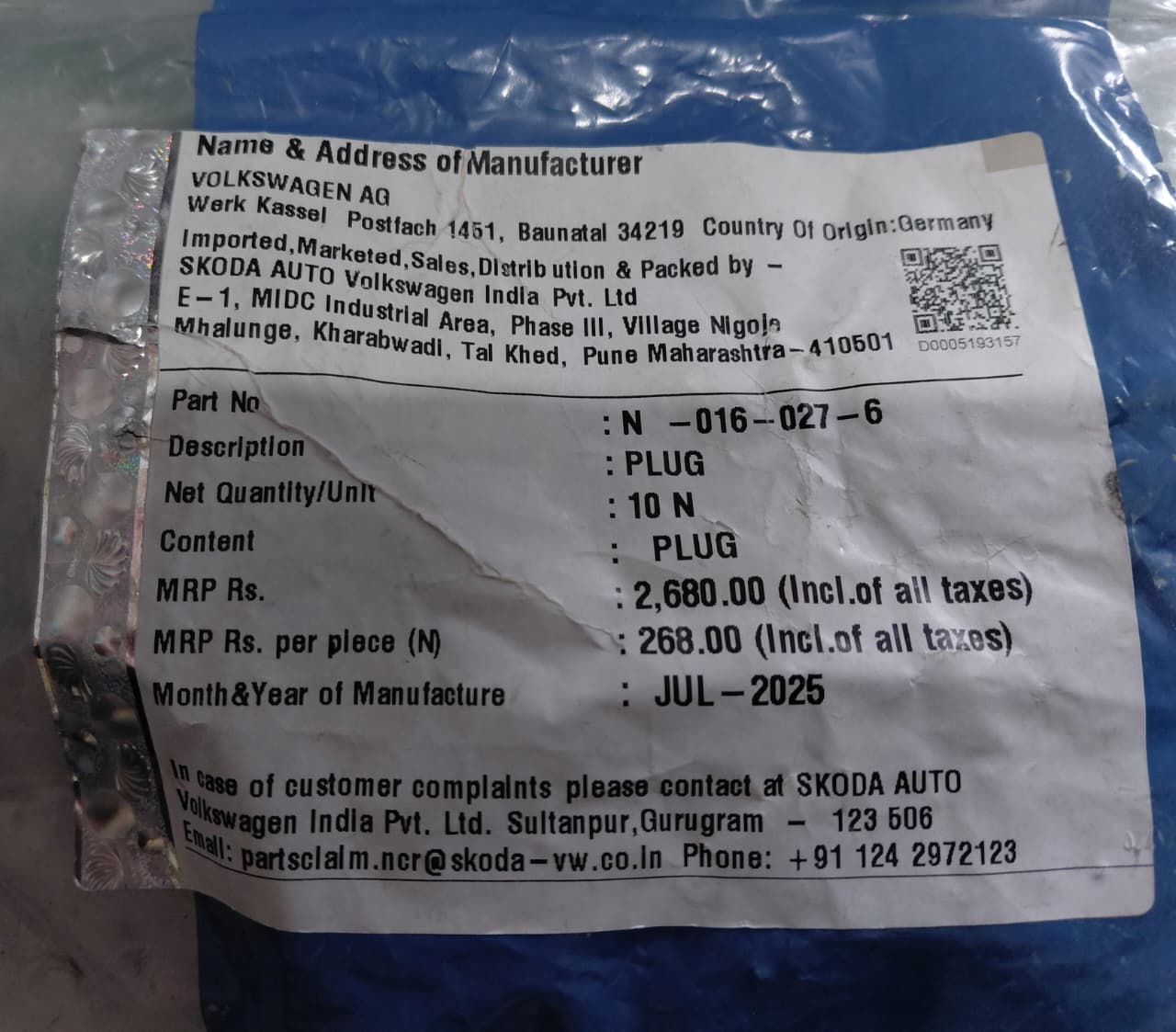Audi A4 8K, A6 4G, Q5 8R, Q7 4L 3.0L TDI, Porsche Cayenne, Macan, Panamera 3.0D, VW Polo 1.2 Petrol, Jetta Petrol, Skoda Fabia, Rapid Petrol - Drain Plug N 016 027 6 - Volkswagen