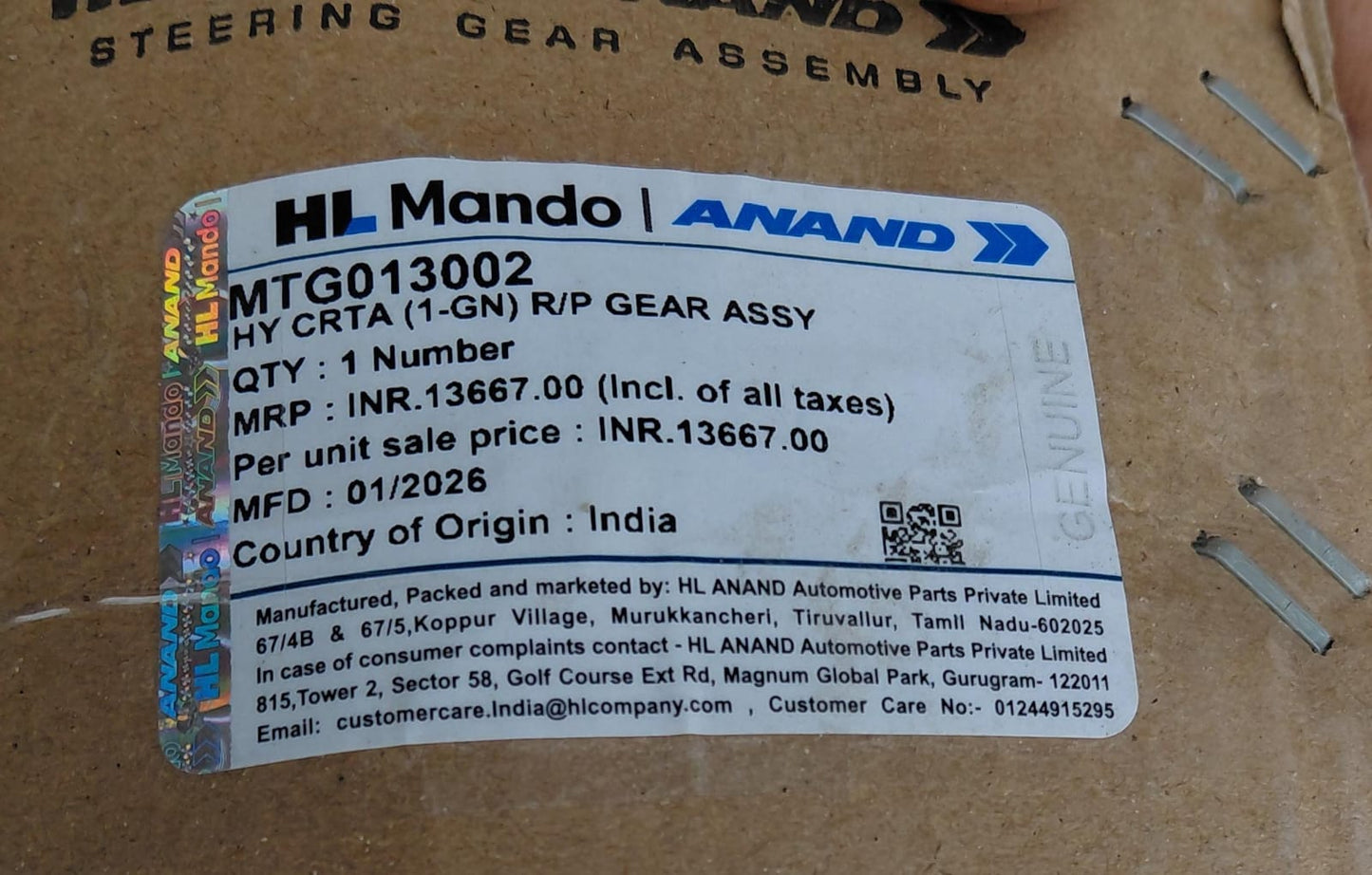 Hyundai Creta 1st Gen Steering Assembly - MTG013002 Mando