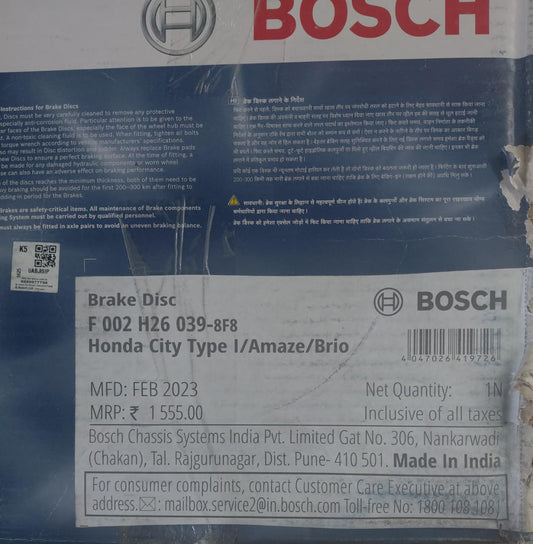 Honda Amaze old, Brio Front Disc Rotor Set 2 Pcs - Bosch