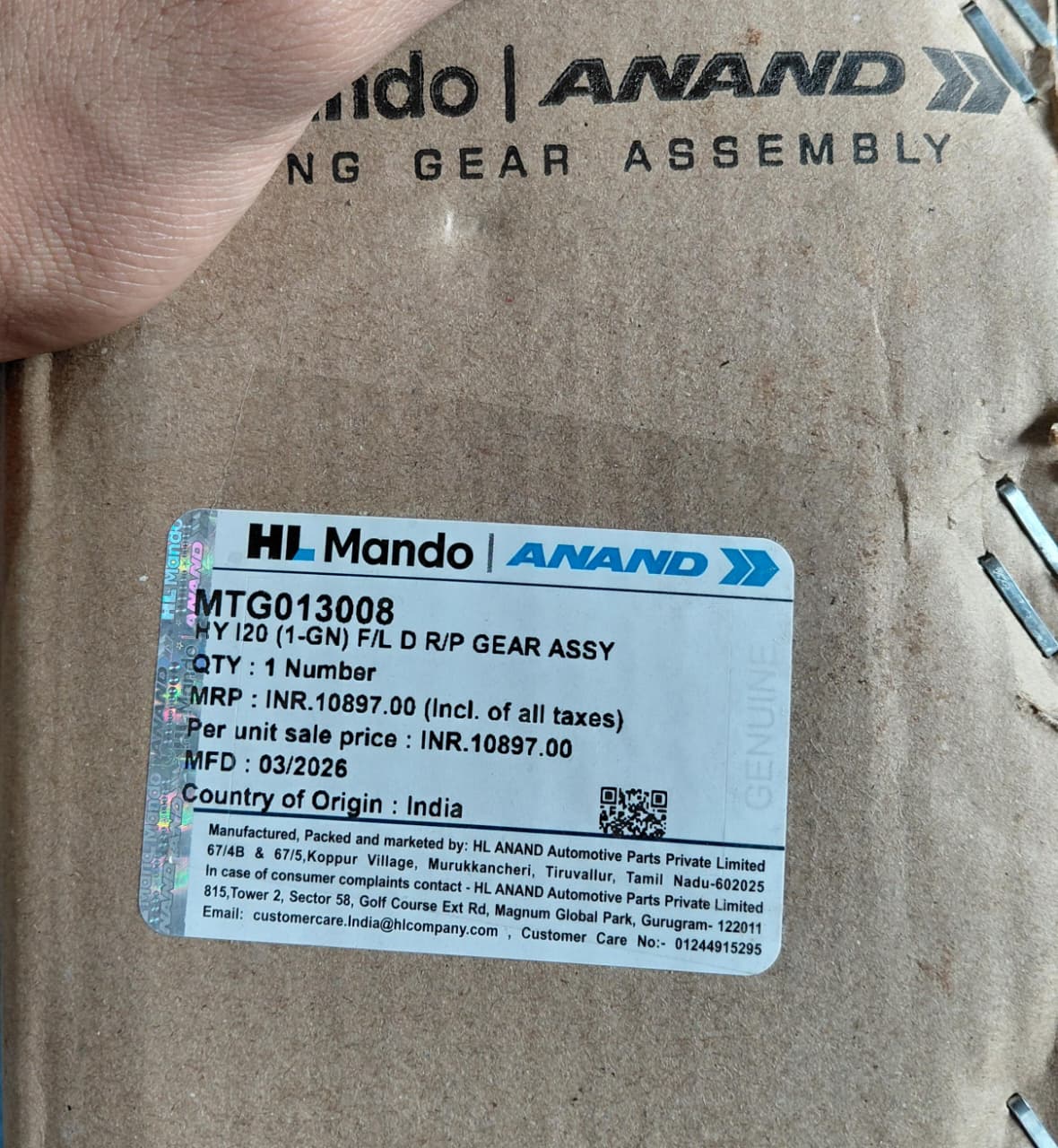 Hyundai i20 1st Gen Steering Assembly - MTG013008 Mando