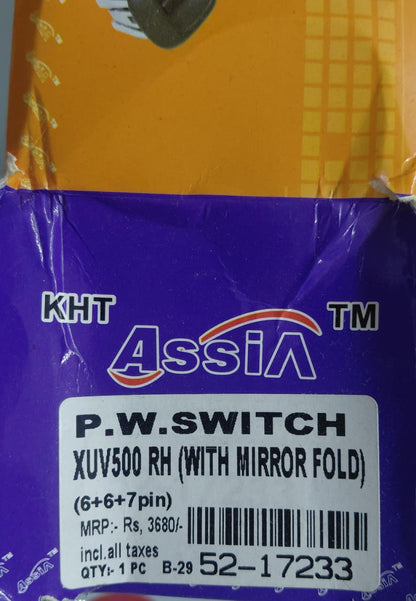 Mahindra XUV 500 - Power Window Switch (6+6+7 PIN) Right side (with Mirror Fold) - MJ