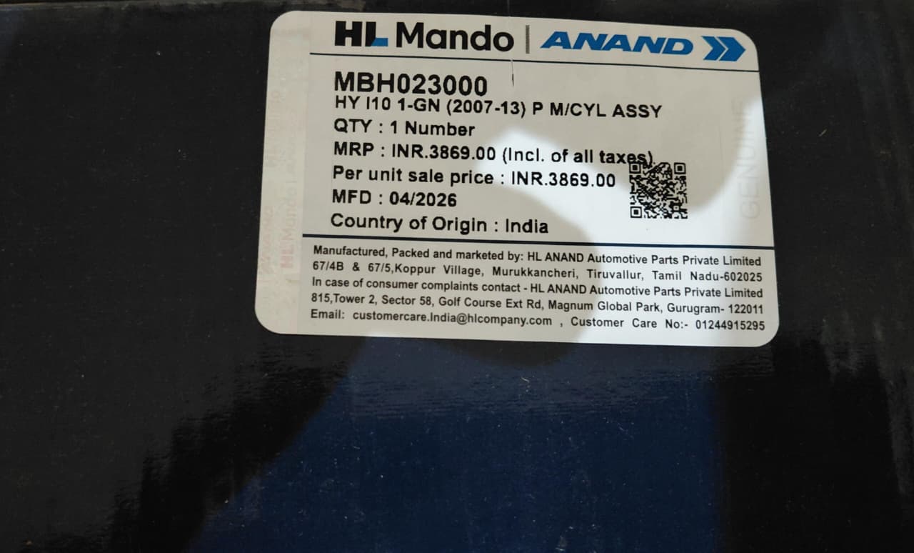 Hyundai i10 1-GN (2007-13) M/CYL ASSY - MBH023000 Mando