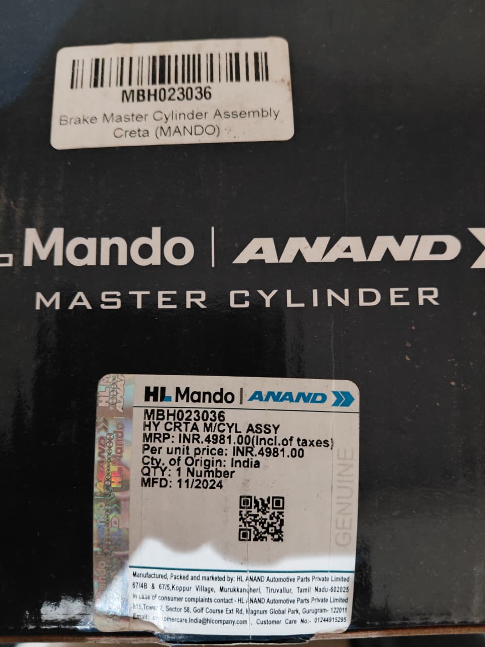 Hyundai Creta Master Cylinder Assy - MBH023036 Mando