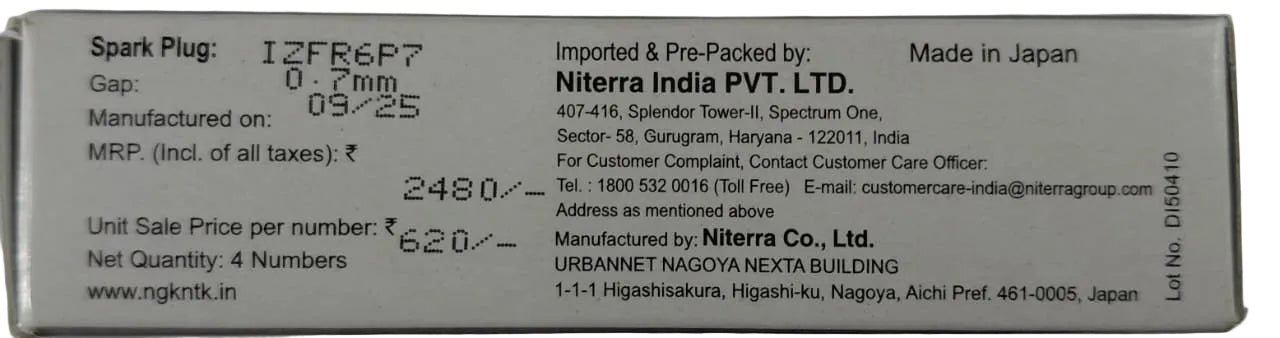 Volkswagen Polo, Vento, Skoda Rapid - Iridium Spark Plug Set of 4 pcs - IZFR6P7 - NGK Genuine