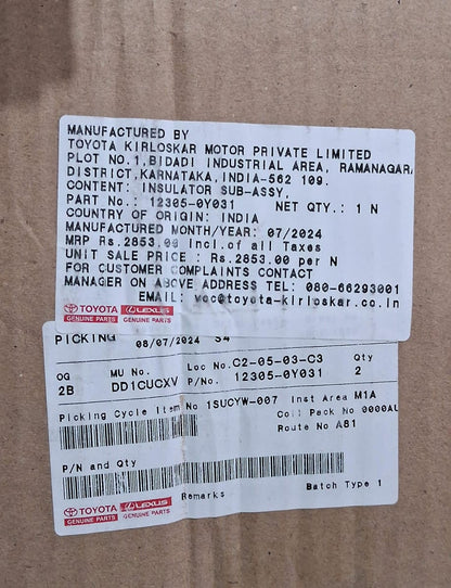 Toyota Etios Petrol - Engine Mounting RH Side - 12305-0Y031 - Toyota Genuine