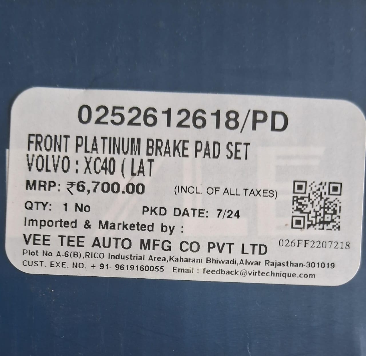 Volvo XC40 (536) - Front Brake Pads (Platinum) - 0252612618/PD - Meyle