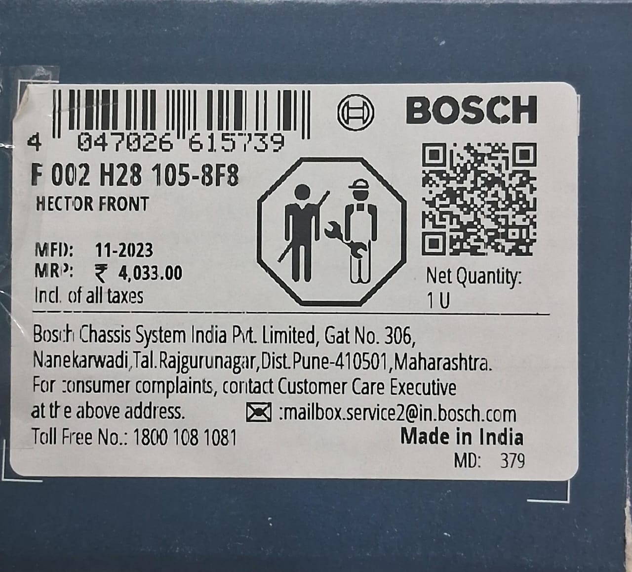 MG Hector - Front Brake Pads - F002H281058F8 - Bosch