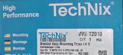 VW Vento, Polo, Ameo, Skoda Rapid, Fabia Diesel - Engine Mounting Left Side - VVE-T2010 - TechNix