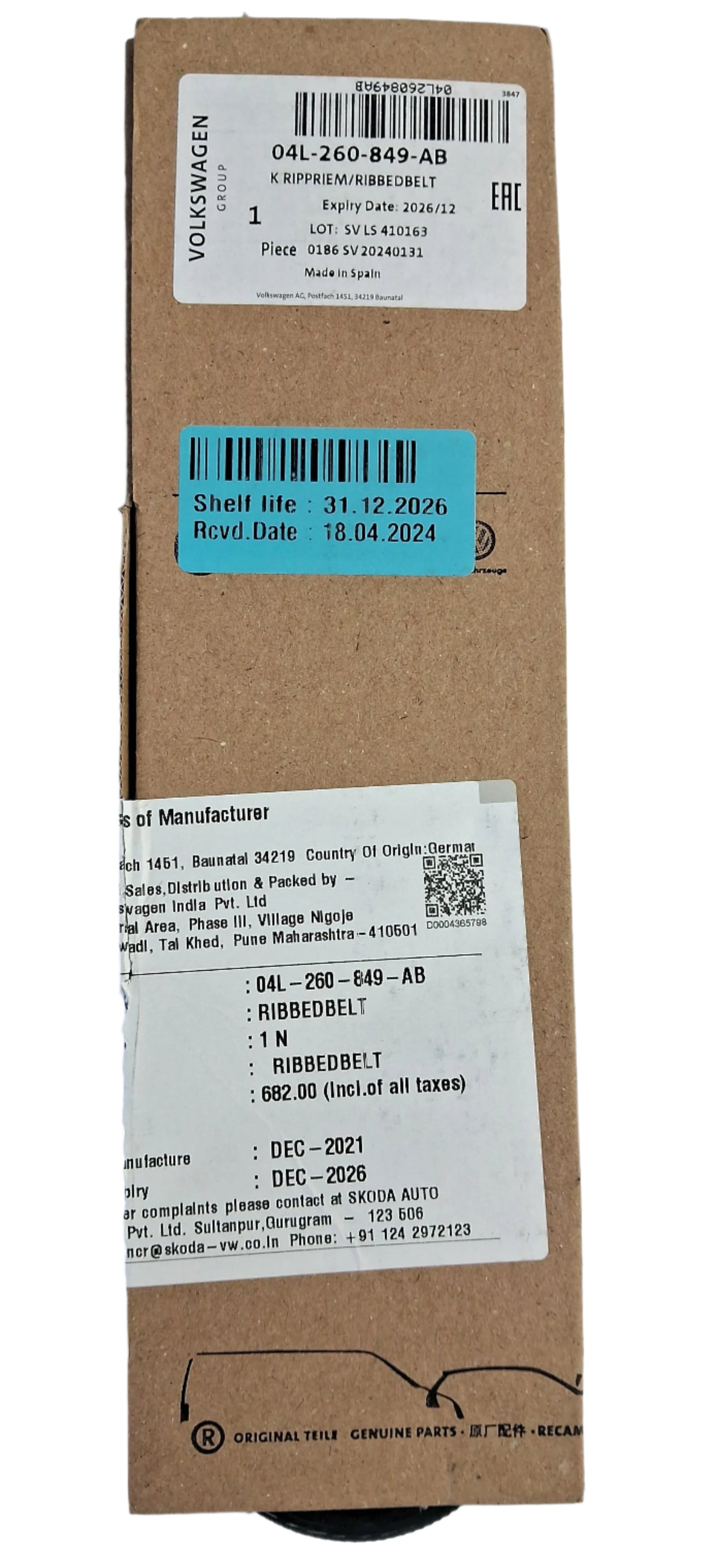 VW Tiguan, Skoda Kodiaq, Octavia, Audi A3 8, A4 8K, 8W 2.0L Diesel - Fan Belt (6 PK 1025) - 04L260849AB - Volkswagen