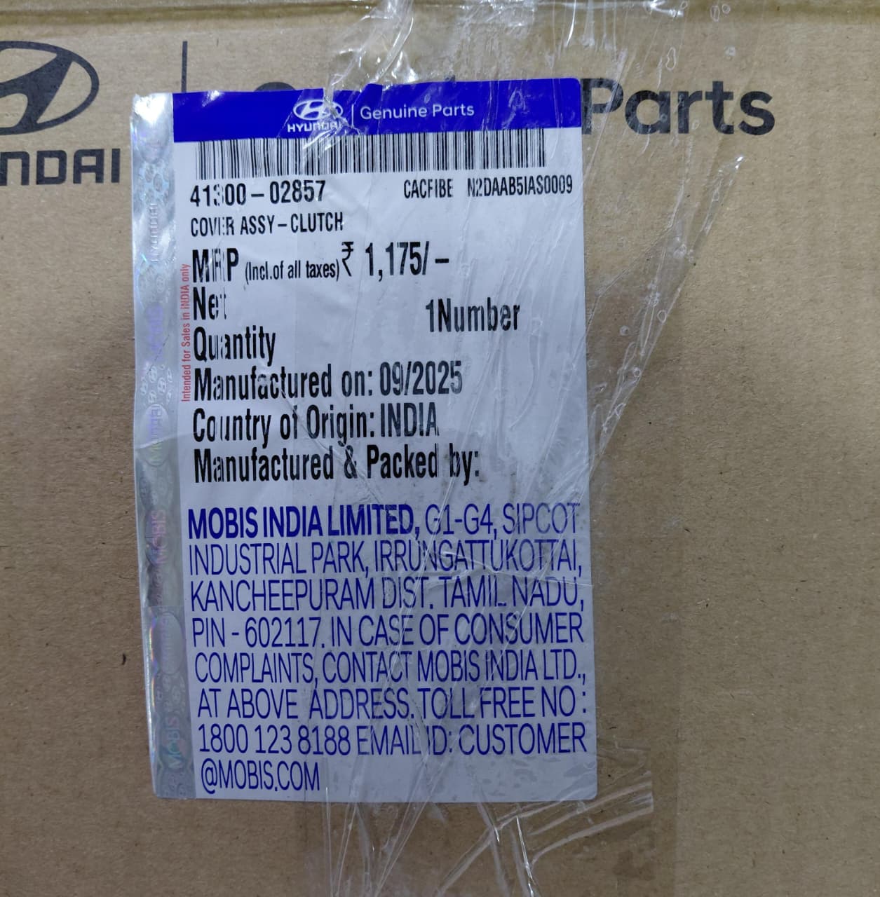 Hyundai Aura, I10 Grand, Xcent, I10 1.2 Petrol - Clutch Set with bearing & lock - 41100-02857, 41300-02857, 41421-02000 - Hyundai Genuine