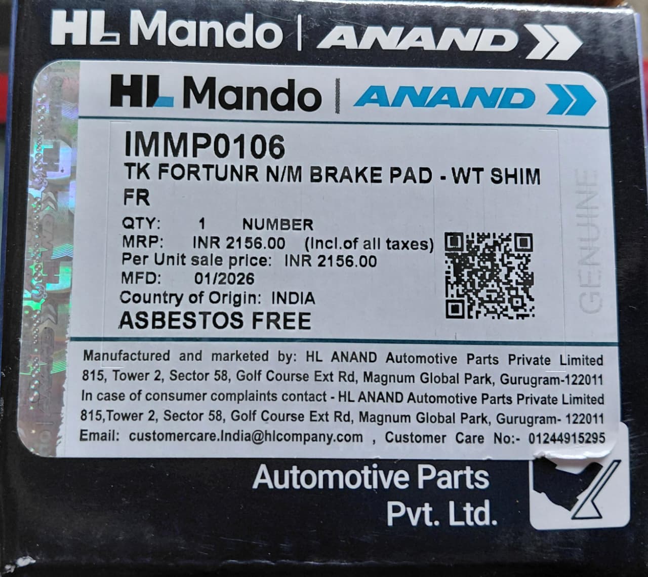 Toyota Fortuner New Front Brake Pads - IMMP0106 Mando