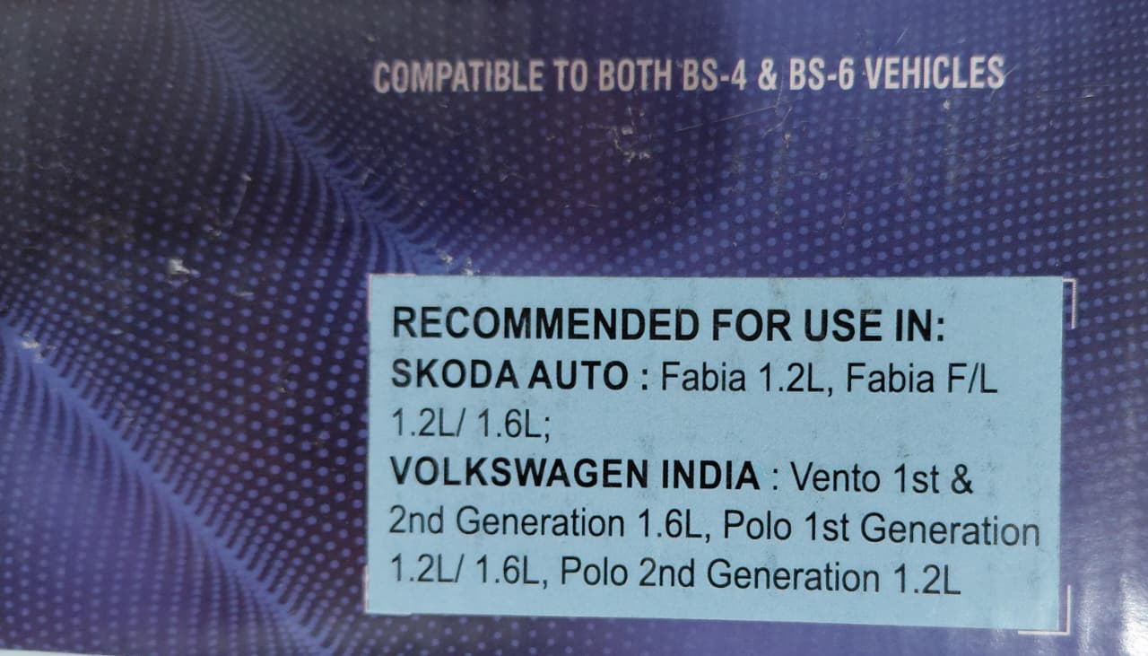 VW Polo, Vento, Skoda Rapid - Ignition Coil U5002 - NGK