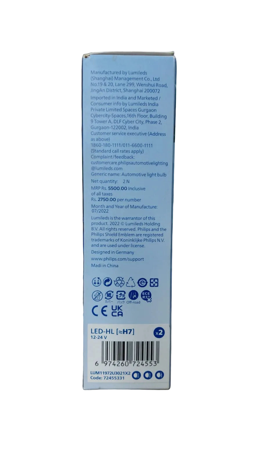 Philips LED H7 Ultinon PRO3121 12-24V - 72743131 Philips
